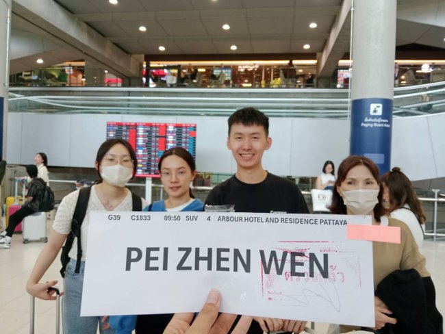 รับ-ส่ง สุวรรณภูมิ-หัวหิน